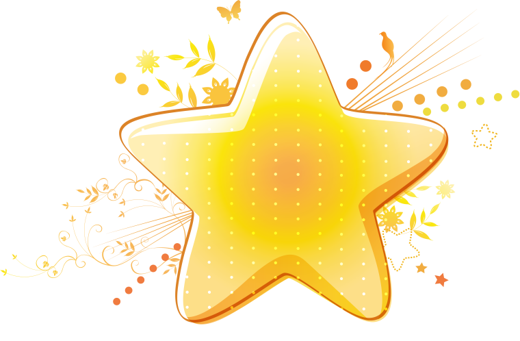 Красивые звездочки