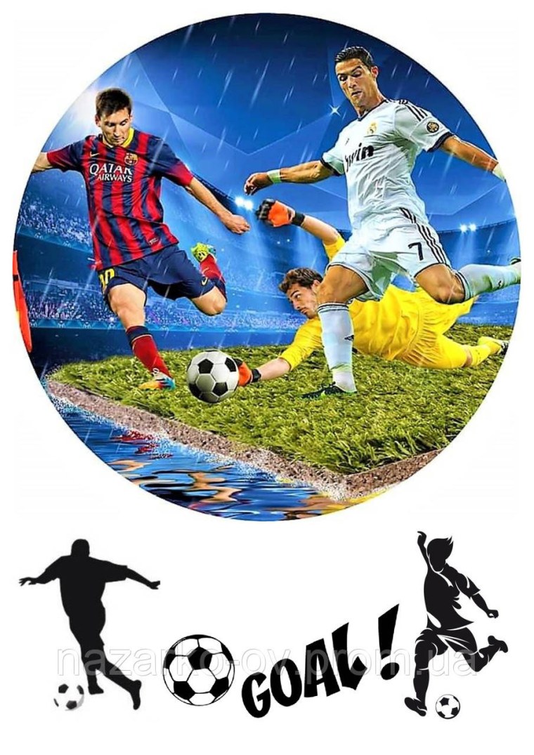 Футбольная тематика на вафельной бумаге