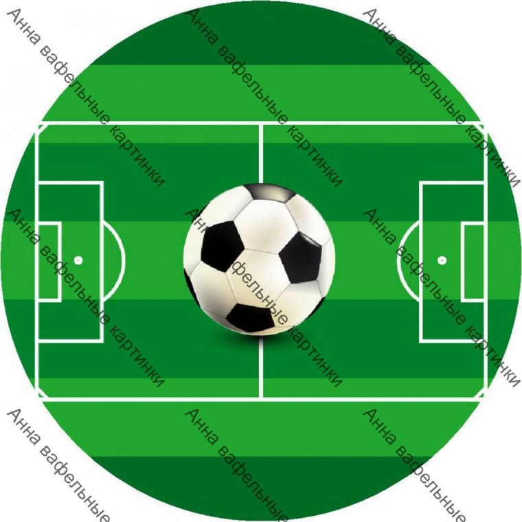 Футболисты вафельная