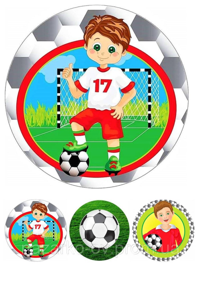 Картина футбол вафельная круглая