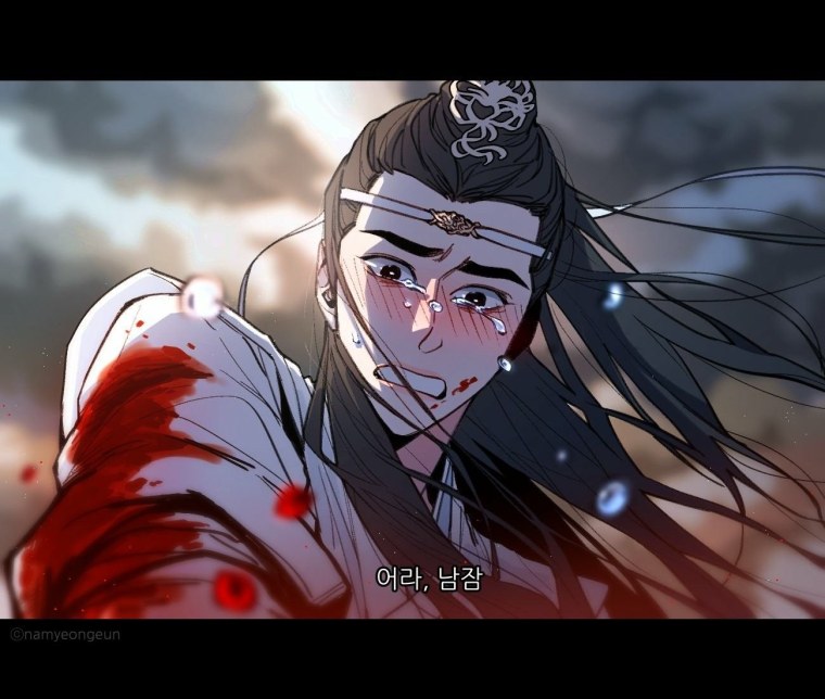 Магистр дьявольского культа аниме Пристань лотоса