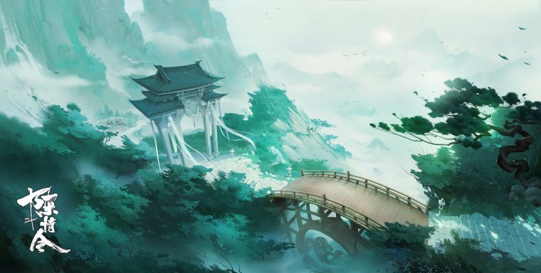 Магистр дьявольского культа облачные глубины аниме