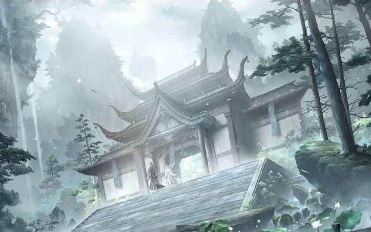 Пристань лотоса Магистр дьявольского культа