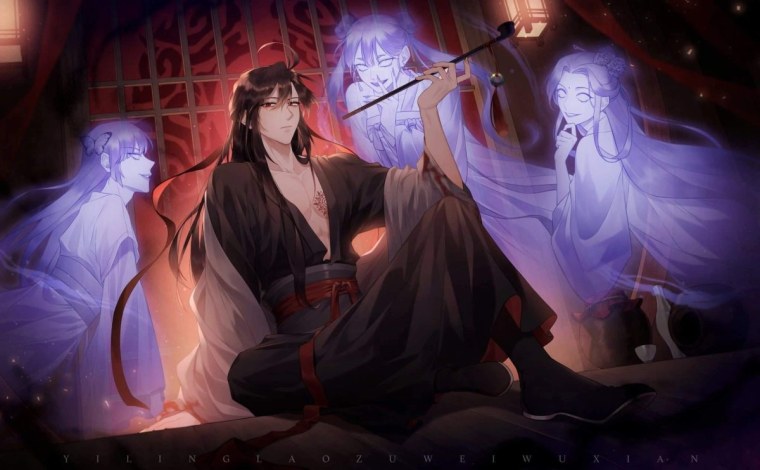 Неукротимый Повелитель Чэнь Цин аниме