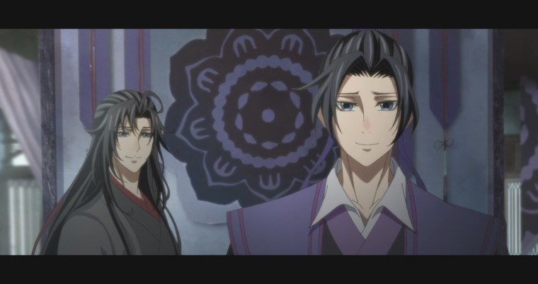 Магистр дьявольского культа Цзян Чэн