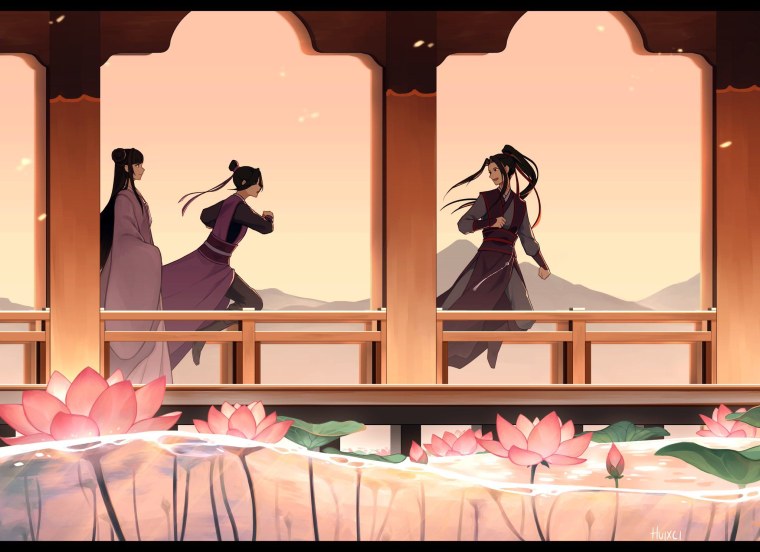 Магистр дьявольского культа аниме Пристань лотоса