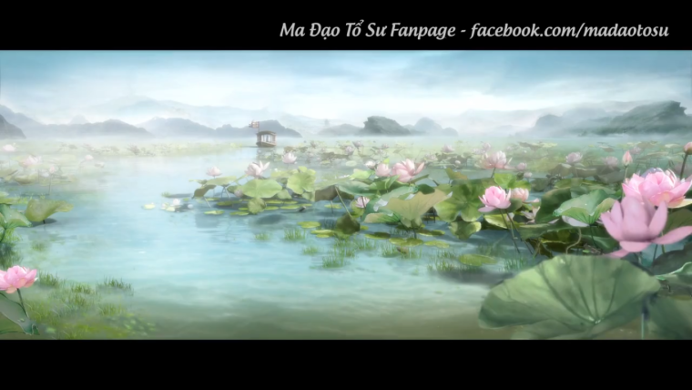 Пристань лотоса Магистр дьявольского культа