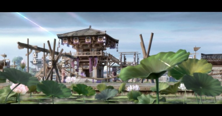 Юньмэн Цзян Пристань