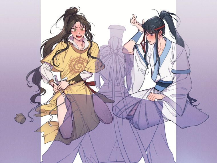 Цзинь Лин и Лань сы Чжуй