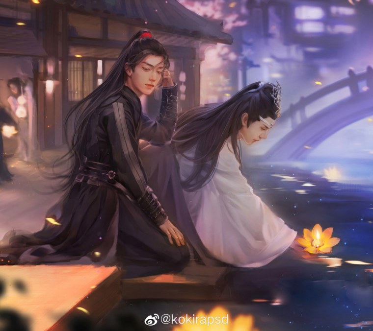 Неукротимый Повелитель Чэнь Цин арт