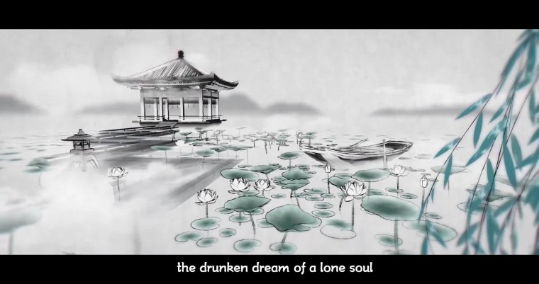 Юньмэн Цзян Пристань