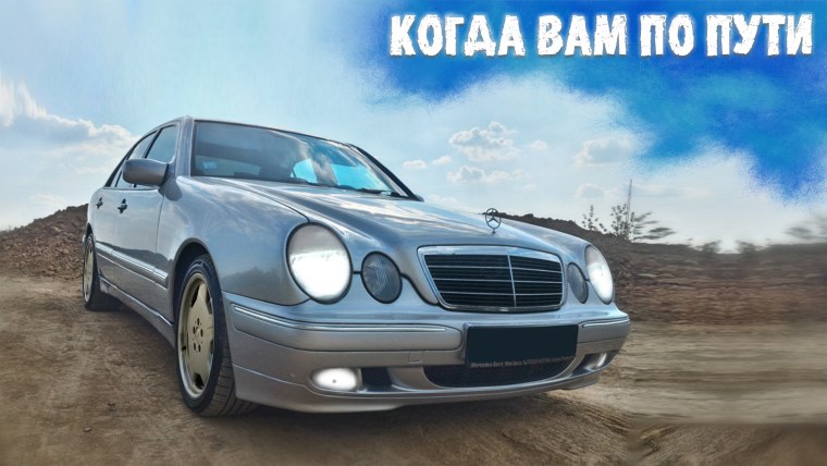 Авто приколы 2016