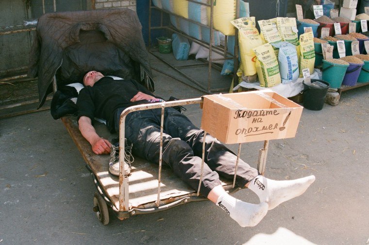 Приколы про соцзащиту