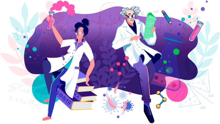 Чудак. Фэнтези. Лонги г.