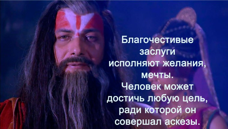 Аскеза для мужчин