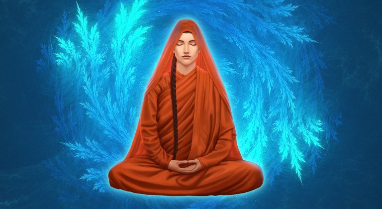 Практика аскезы