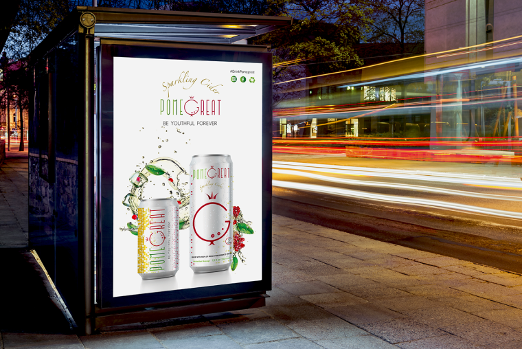 Лайтбокс уличный рекламный