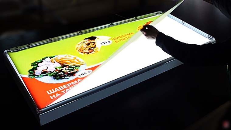 Лайтбокс со сменным изображением