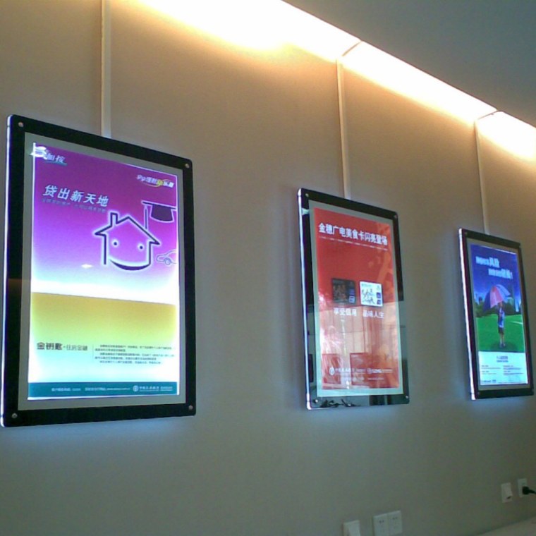 Светодиодная рекламная панель