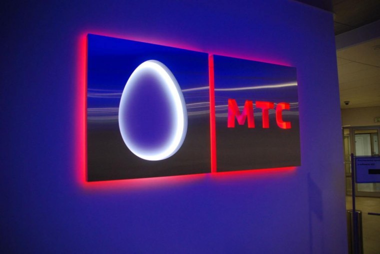 Рекламный короб с подсветкой