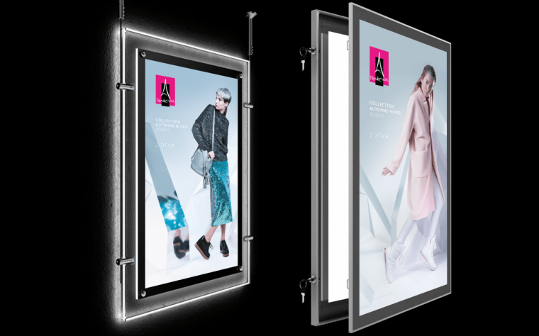 Лайтбокс вертикальный