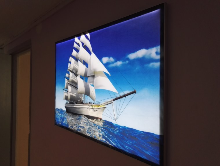 Световая панель Магнетик