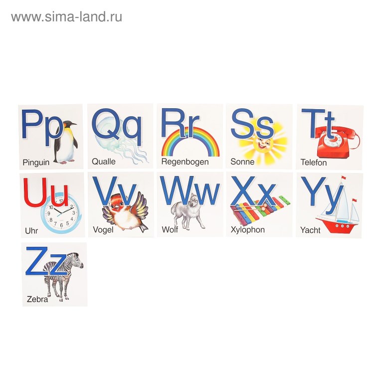 Немецкий алфавит карточки