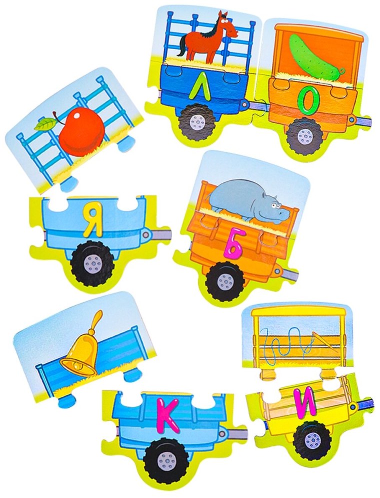 Синий трактор Учим цвета