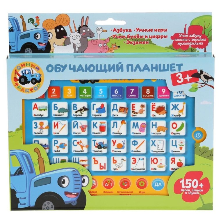 Сенсорный планшет Умка Азбука