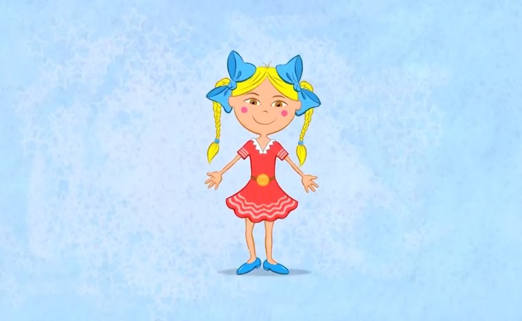 Синий трактор. Лево-право