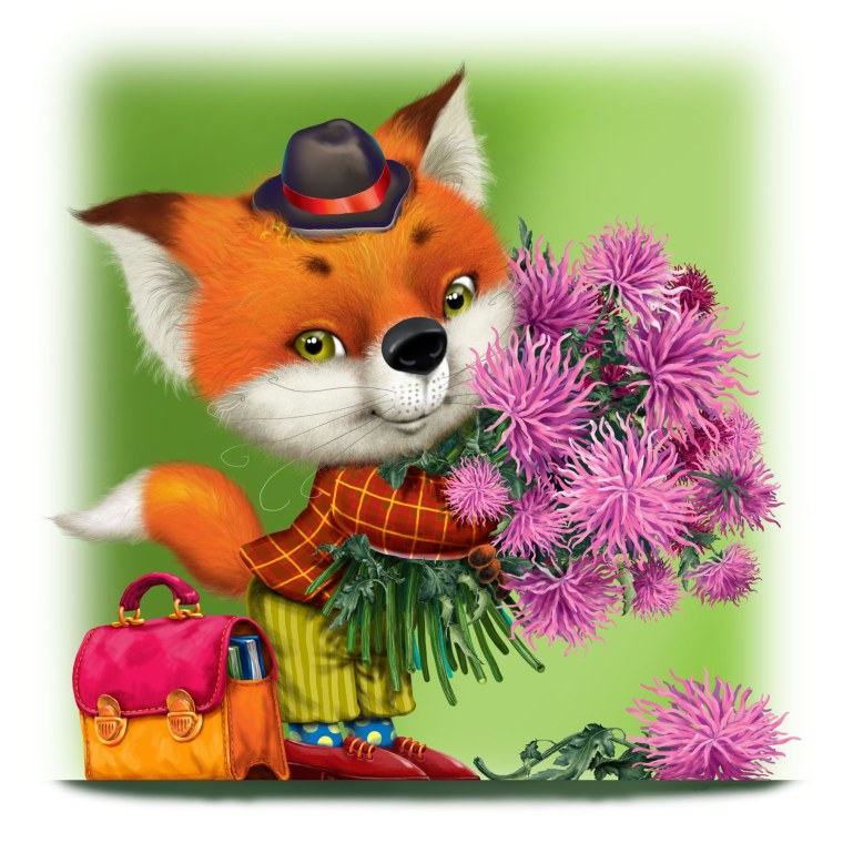 Лиса с букетом цветов