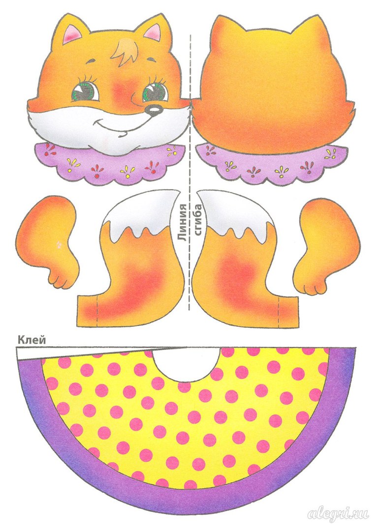 Конусный настольный театр