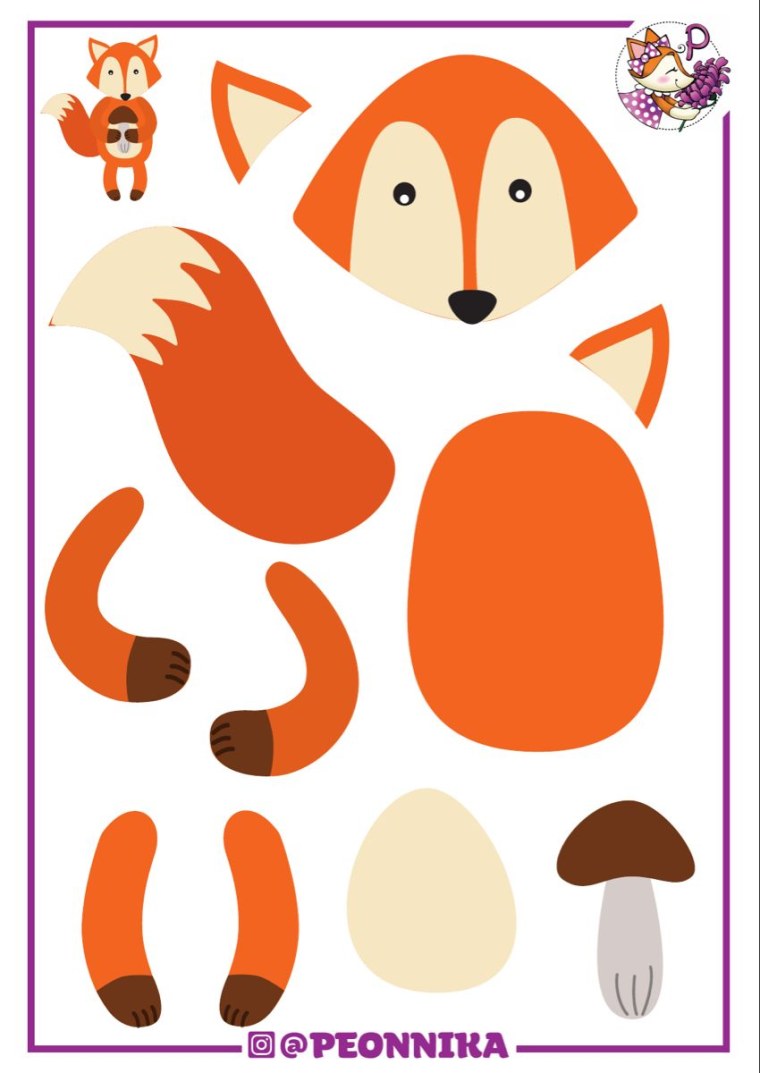 Аппликация звери