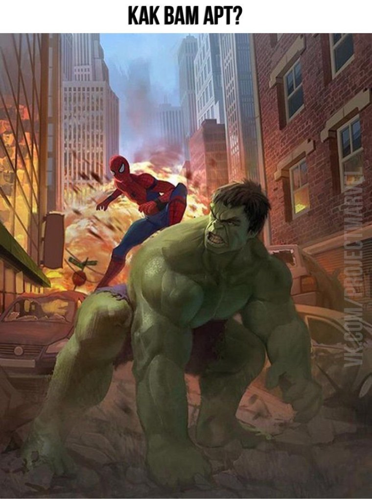 Халк и человек паук мультфильм