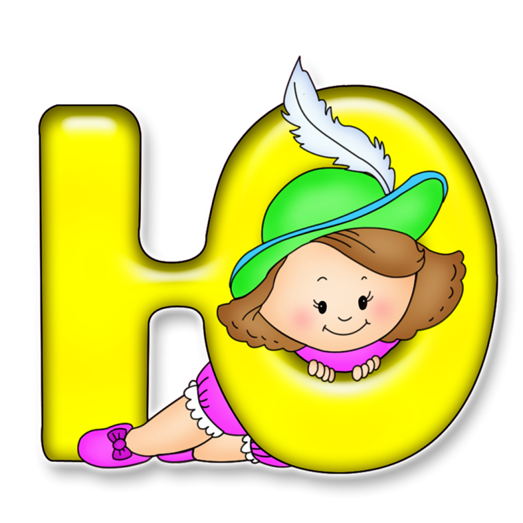 Алфавит и буквы