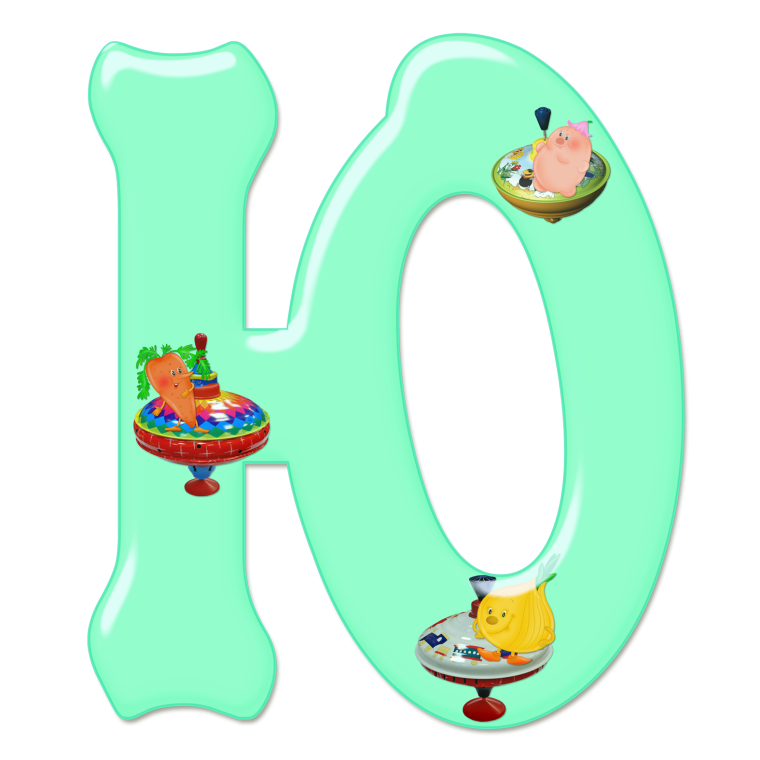 Алфавит и буквы