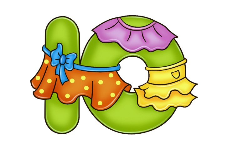 Стилизованная буква ю