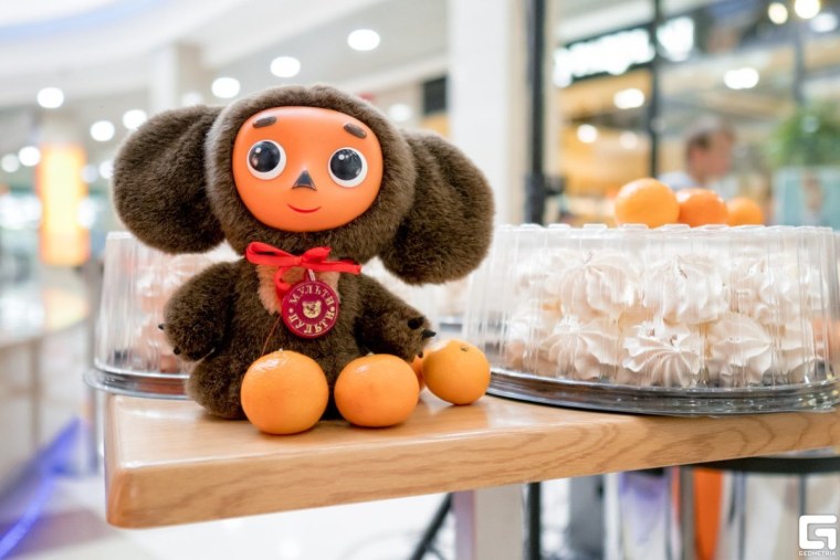 Чебурашка праздник