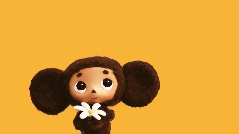 Чебурашка открытка