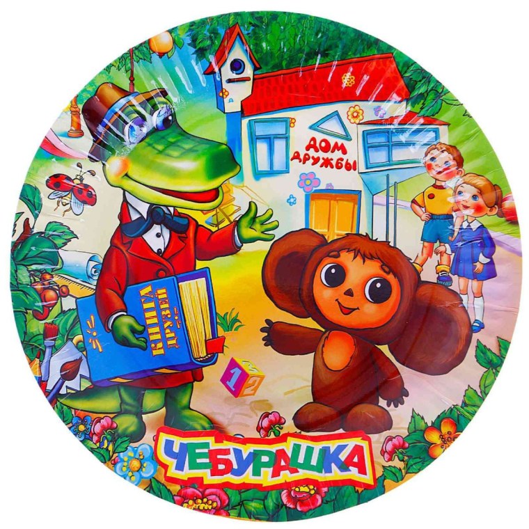 Чебурашка эмблема