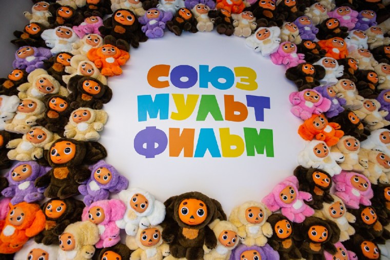 День рожденье Чебурашки мероприятия