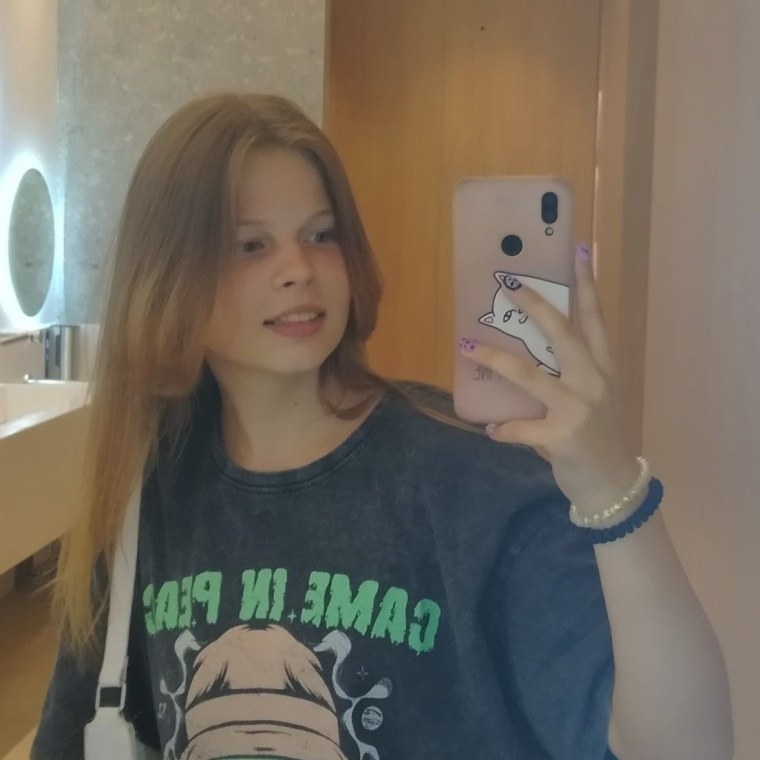 Арина Демидова