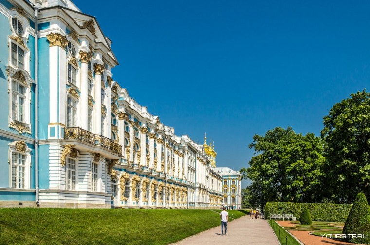 Пушкин Санкт-Петербург Екатерининский дворец