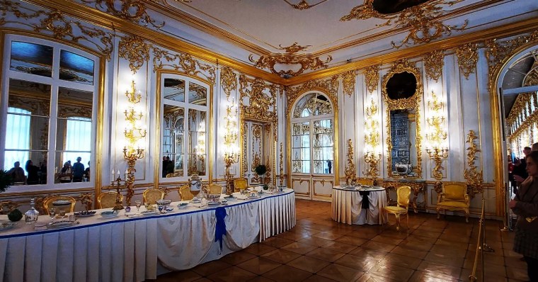 Царское село