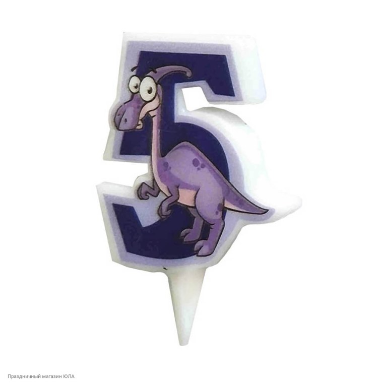 MC свеча цифра 1 динозавр 5 см