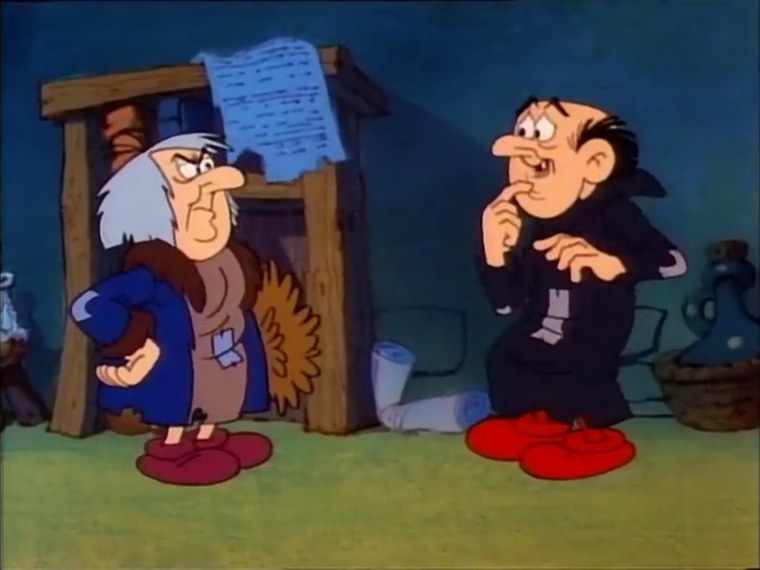 Мать Гаргамель