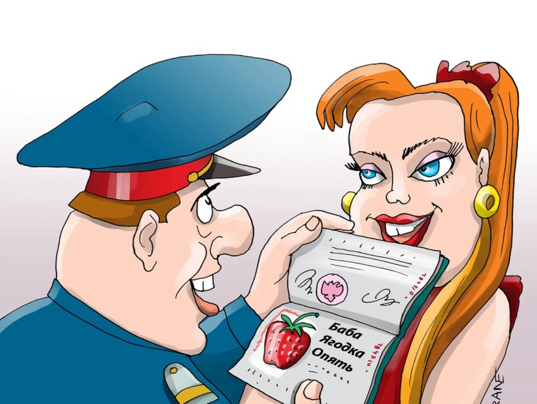 Защита прав потребителей карикатура