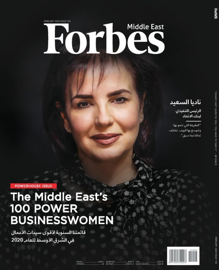 Forbes обложка