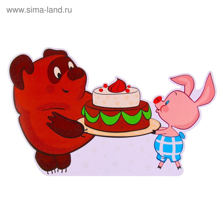 Торт с пятачком