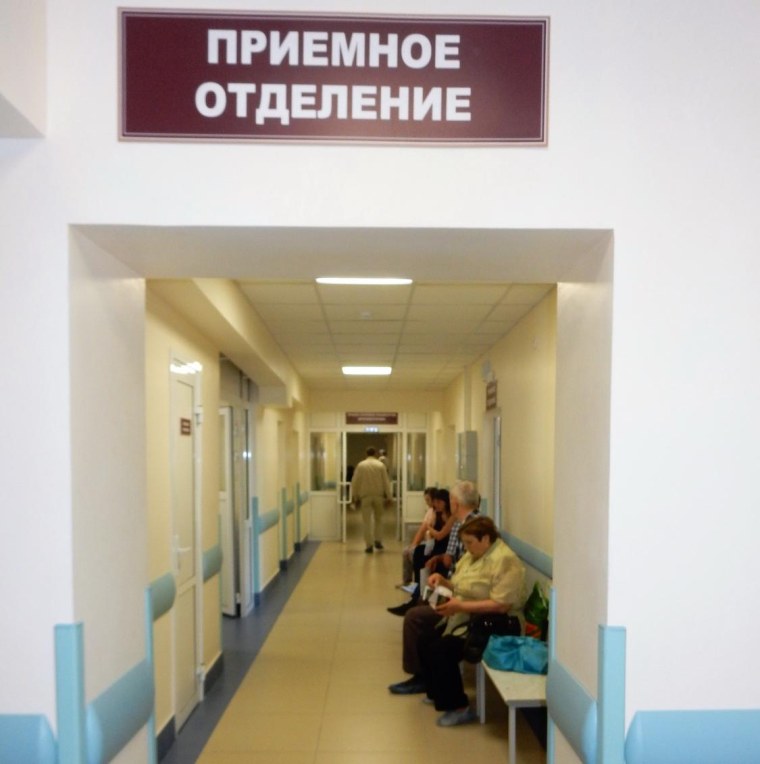 Приемное отделение стационара